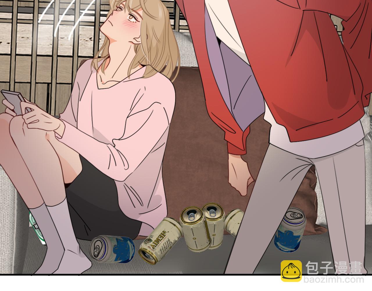 花落成牢 - 第48話  不就換了層皮嘛(3/3) - 2