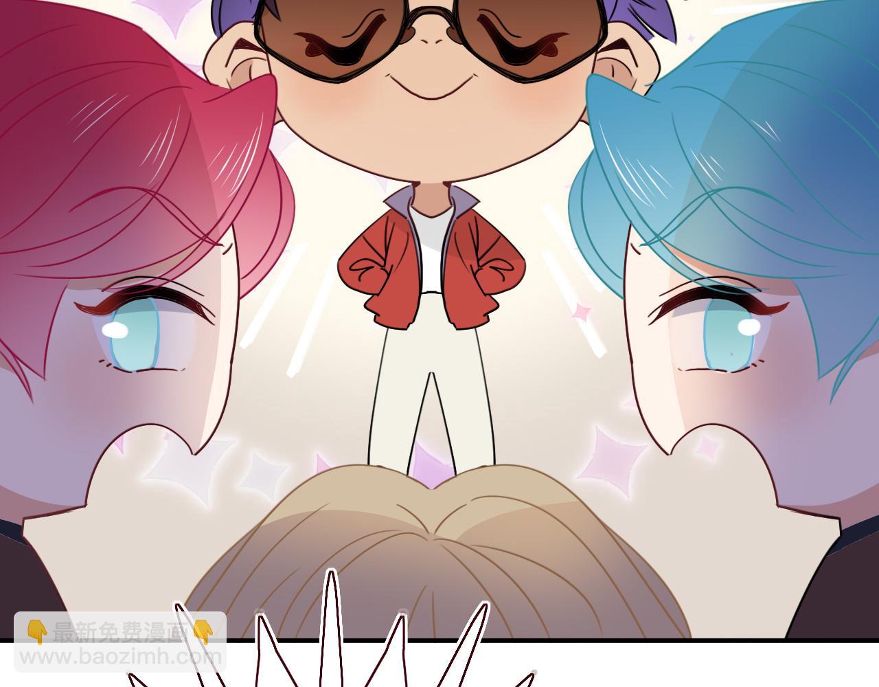 花落成牢 - 第48話  不就換了層皮嘛(1/3) - 8