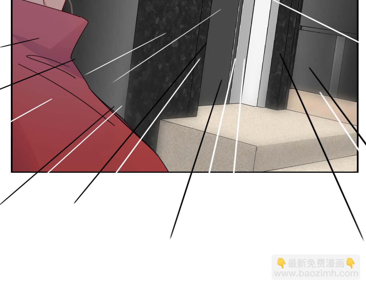 花落成牢 - 第48話  不就換了層皮嘛(2/3) - 4