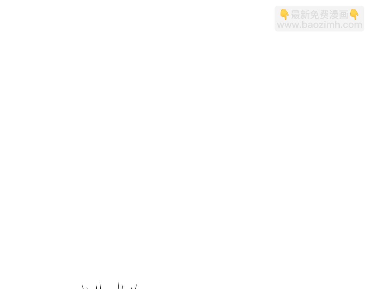 花落成牢 - 第48話  不就換了層皮嘛(2/3) - 6