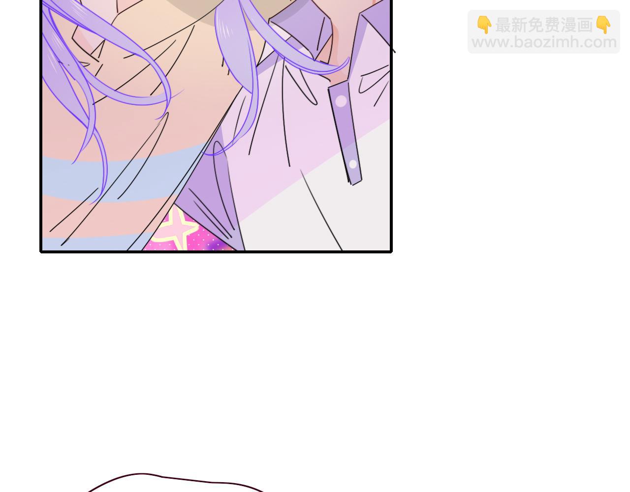 花落成牢 - 第48話  不就換了層皮嘛(2/3) - 5