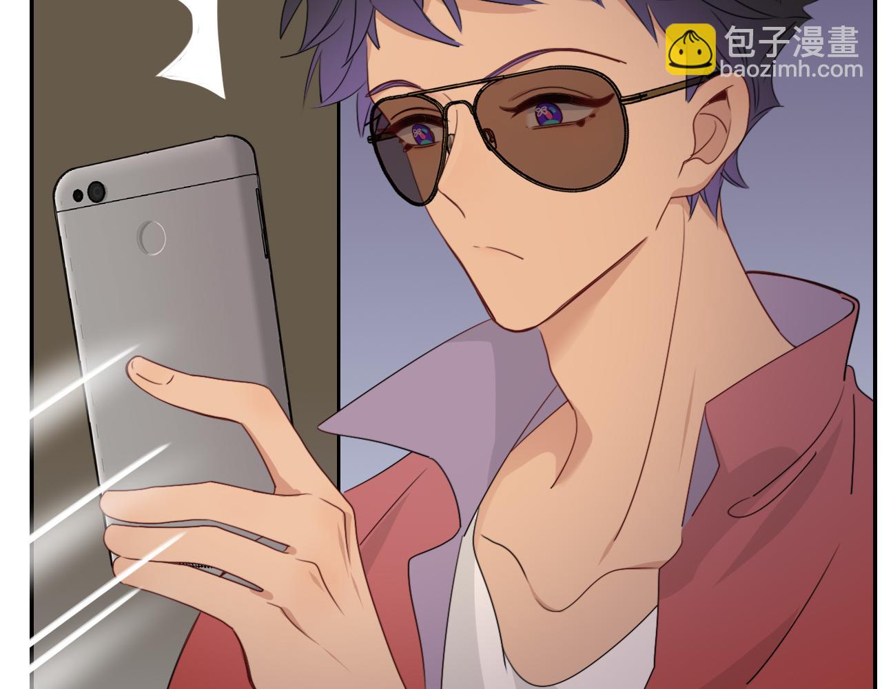 花落成牢 - 第48話  不就換了層皮嘛(2/3) - 3