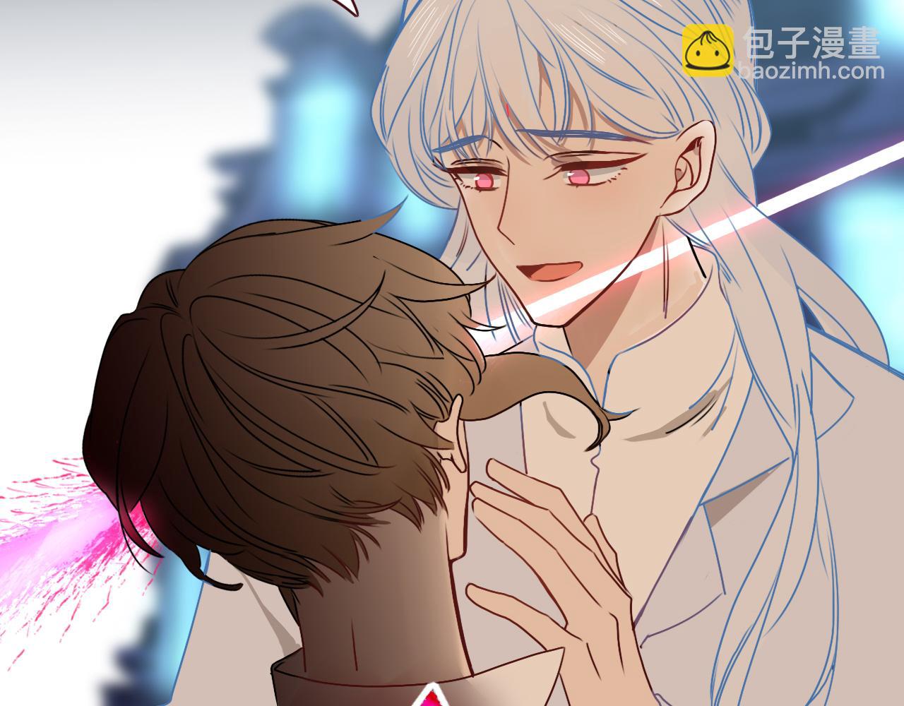 花落成牢 - 第6話  肘，跟我回屋(1/2) - 6