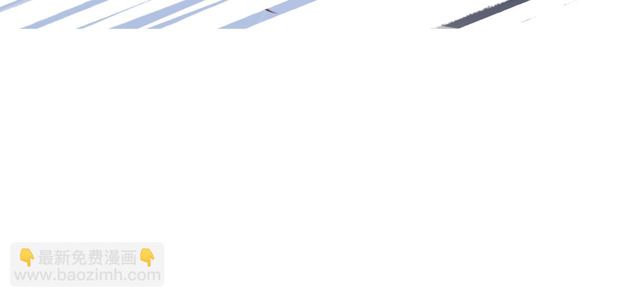 花落成牢 - 第6話  肘，跟我回屋(1/2) - 5