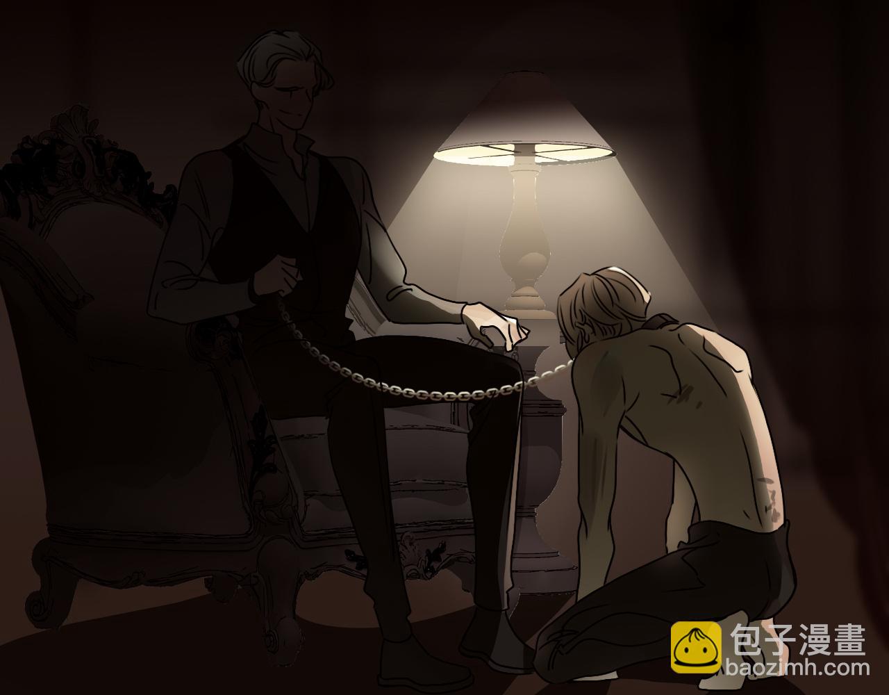 花落成牢 - 第6話  肘，跟我回屋(1/2) - 5