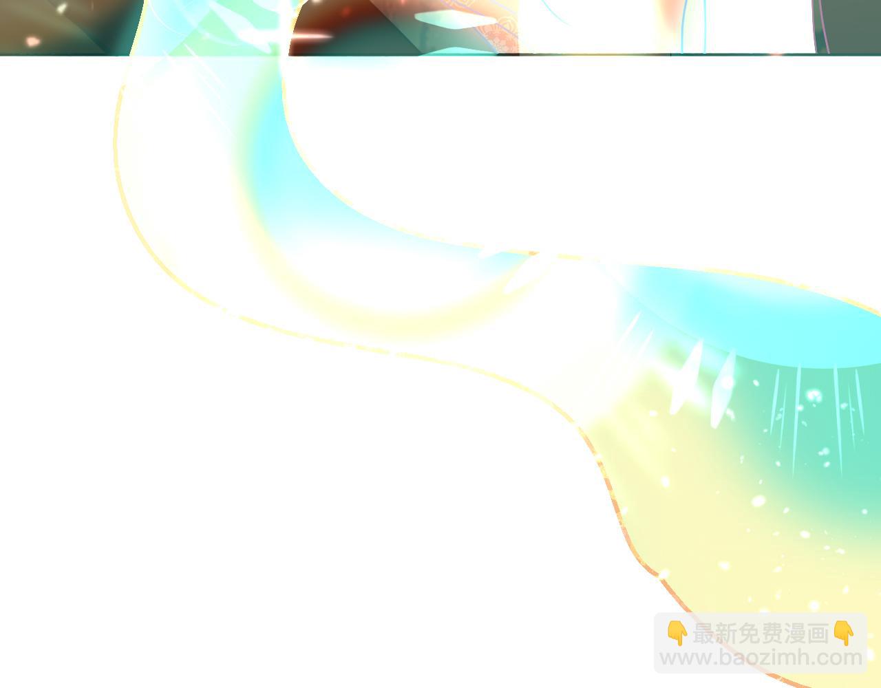 花落成牢 - 第6話  肘，跟我回屋(2/2) - 8