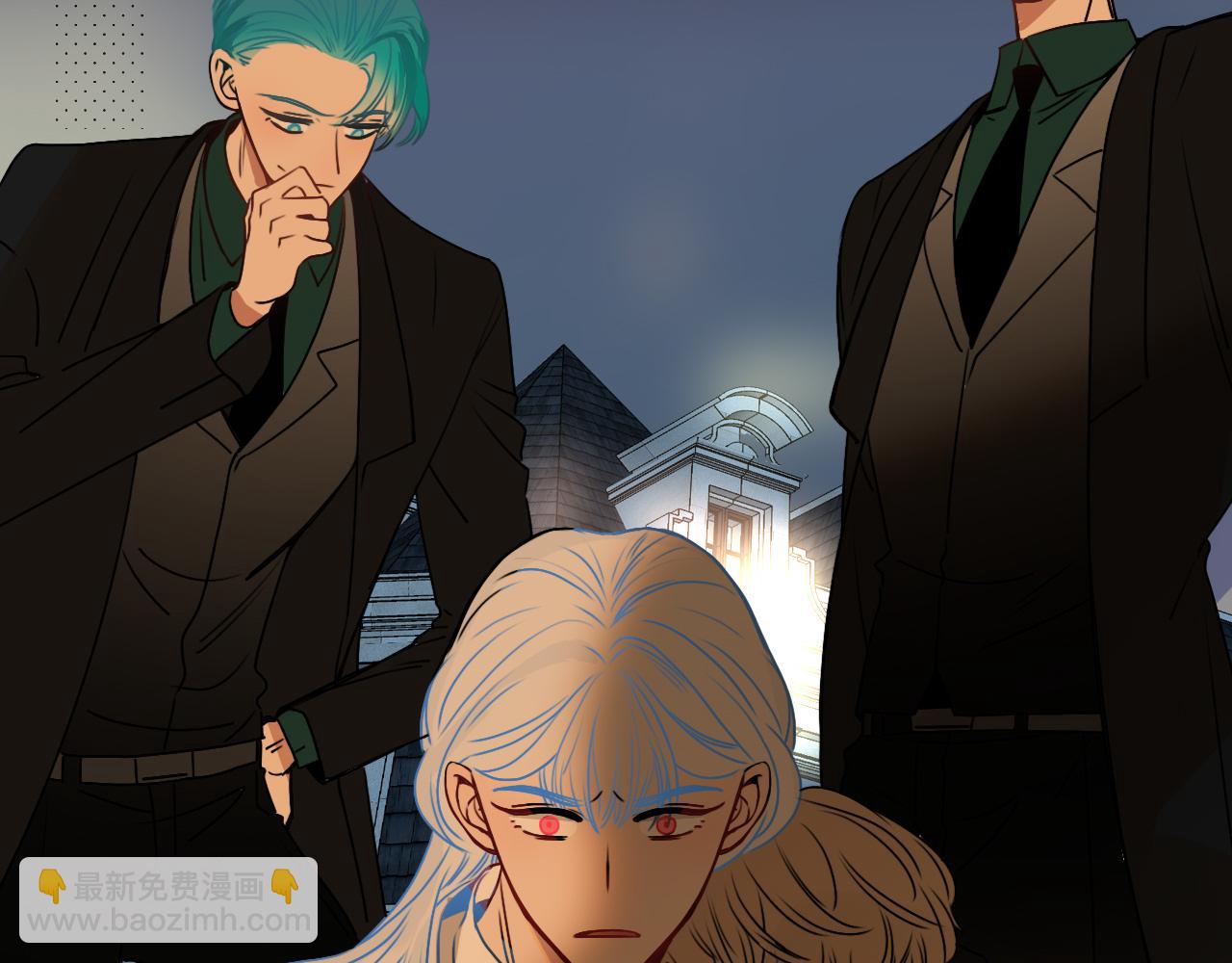 花落成牢 - 第6話  肘，跟我回屋(1/2) - 7