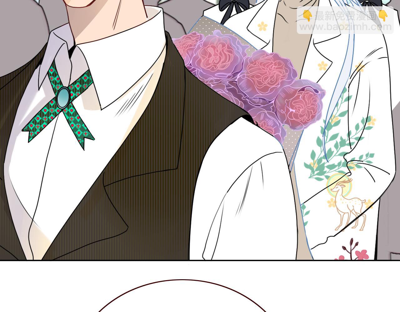 花落成牢 - 第8話  桃氣魔法師(1/2) - 2