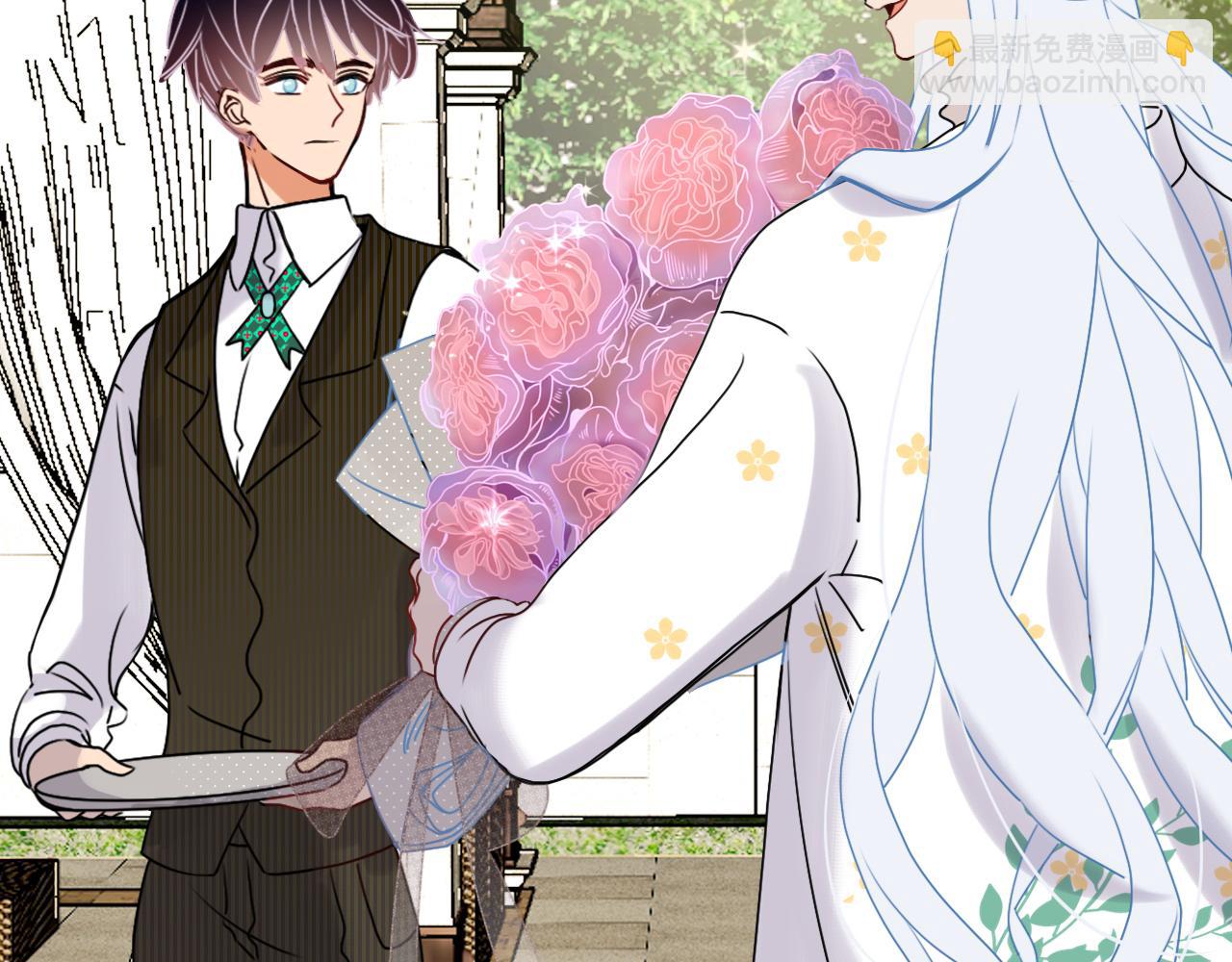 花落成牢 - 第8話  桃氣魔法師(1/2) - 4