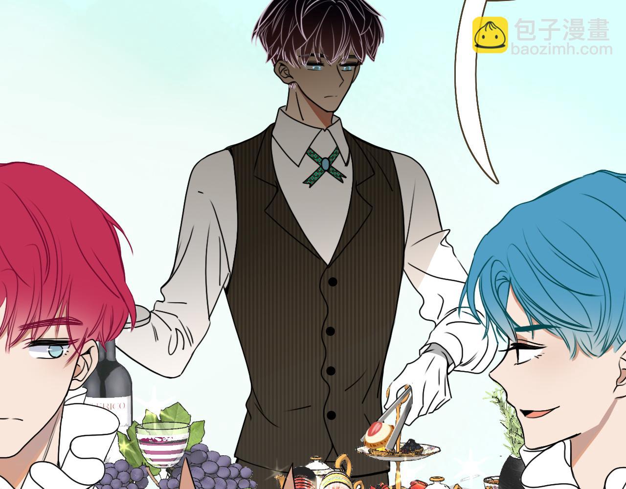 花落成牢 - 第8話  桃氣魔法師(1/2) - 4