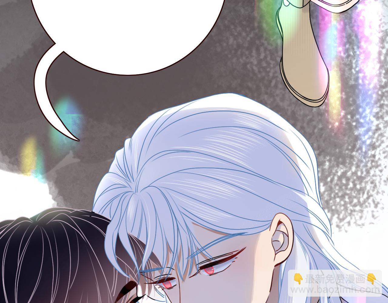 花落成牢 - 第8話  桃氣魔法師(2/2) - 2