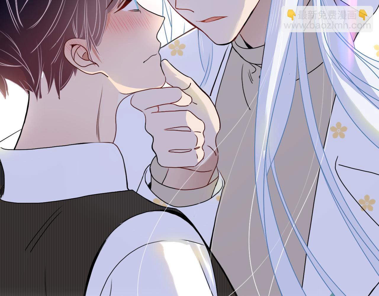 花落成牢 - 第8話  桃氣魔法師(2/2) - 3