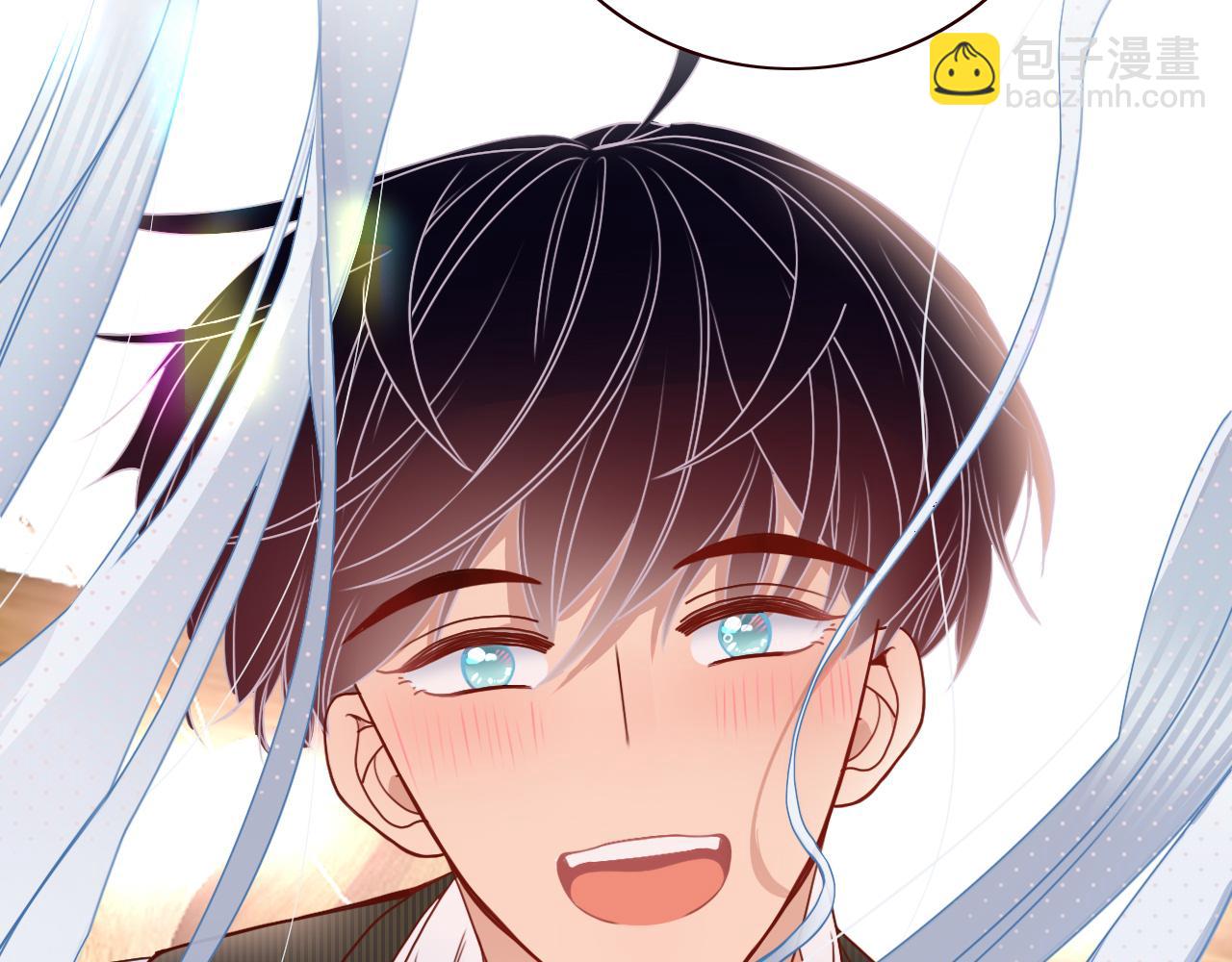 花落成牢 - 第8話  桃氣魔法師(2/2) - 6