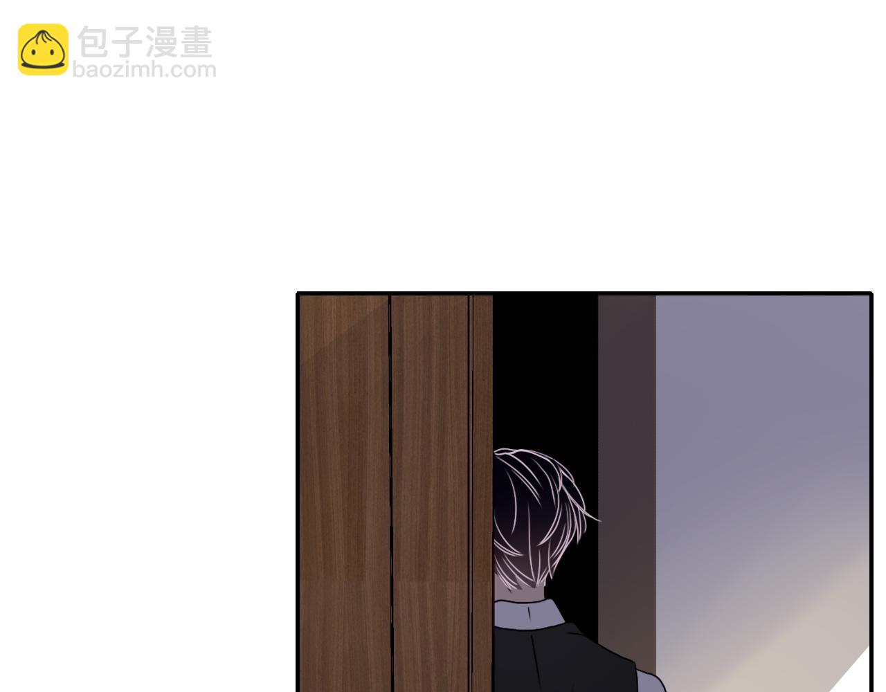 花落成牢 - 第8話  桃氣魔法師(2/2) - 1