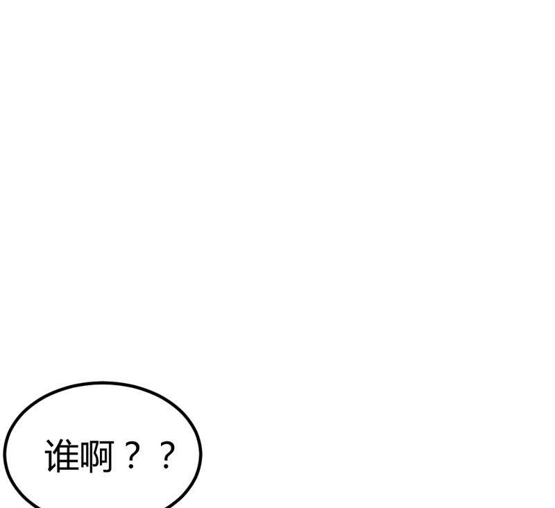 你不跟我离开么？！(1/2)-第13话