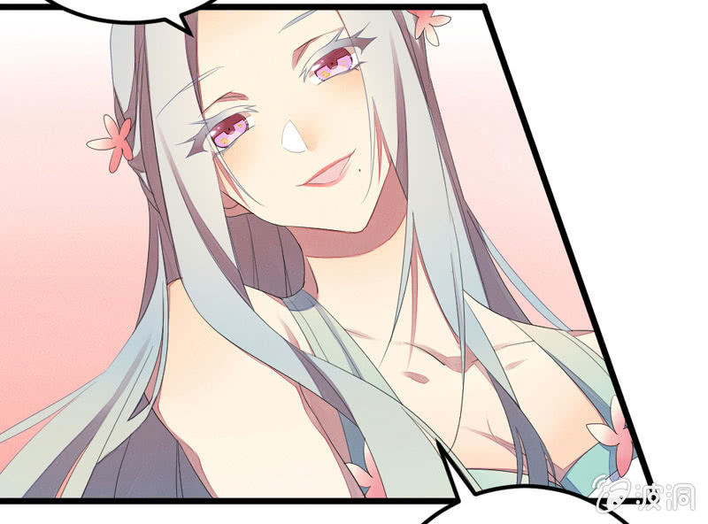 你不跟我离开么？！(1/2)-第13话