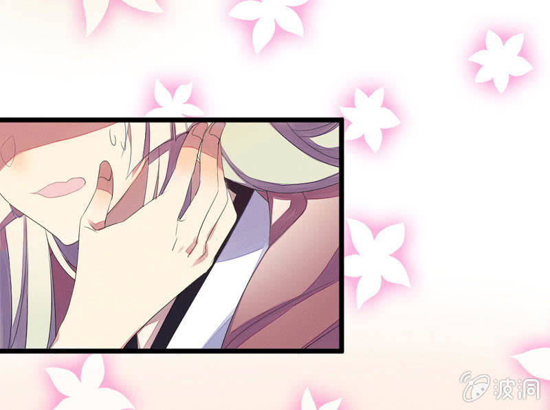 你不跟我离开么？！(1/2)-第13话