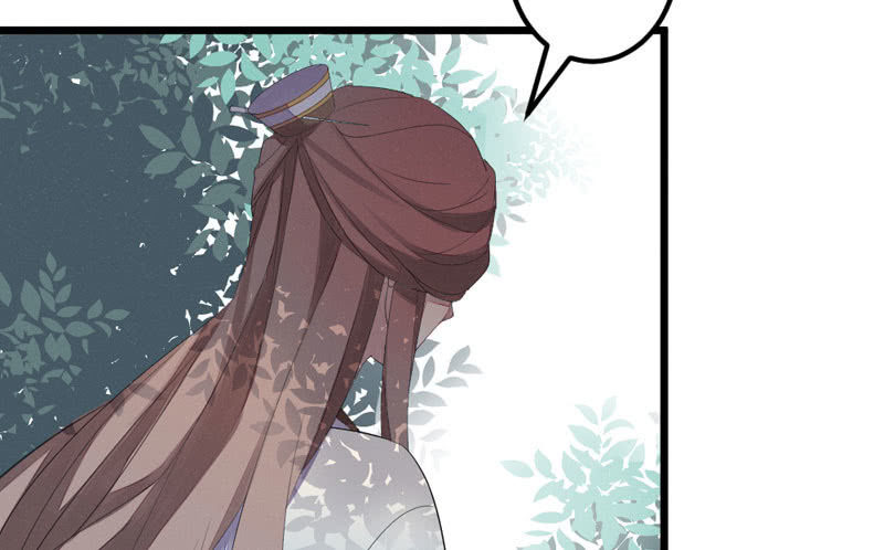 你不跟我离开么？！(1/2)-第13话