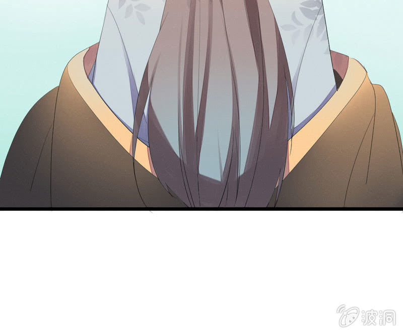 你不跟我离开么？！(1/2)-第13话