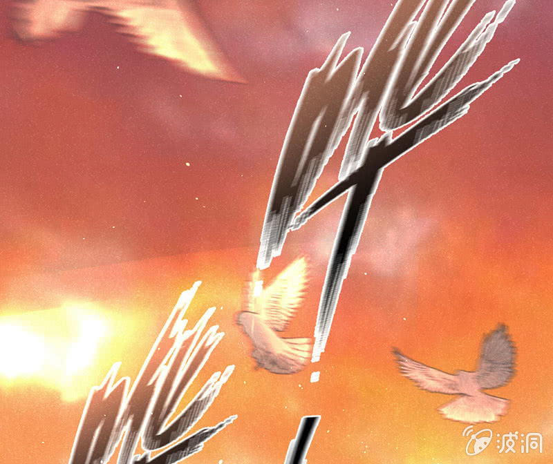 花落一夢 - 畢文在哪裡(2/2) - 5