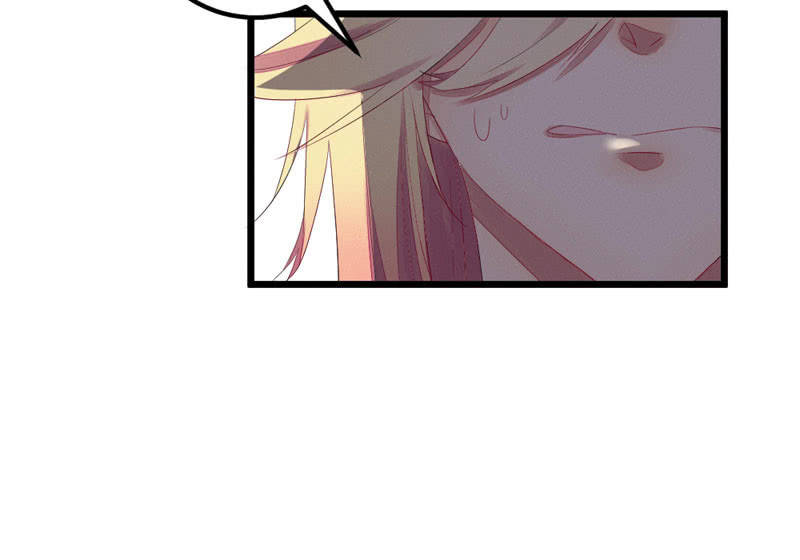 猝不及防的狗粮(1/2)-第15话