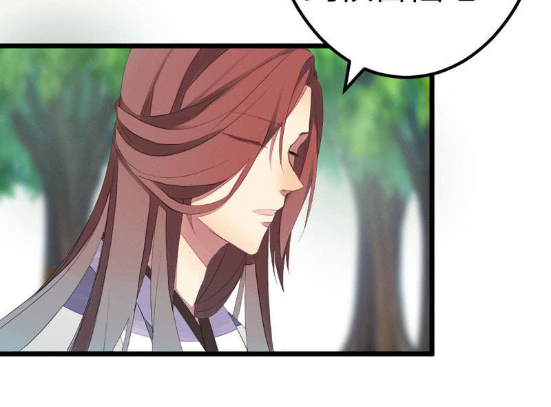 猝不及防的狗粮(1/2)-第15话