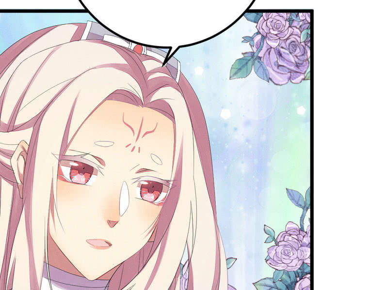 猝不及防的狗粮(1/2)-第15话