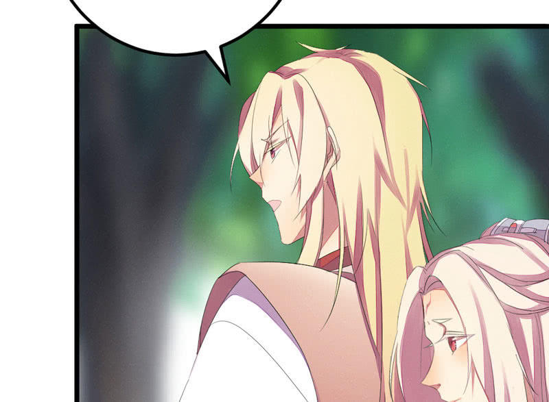 猝不及防的狗粮(1/2)-第15话