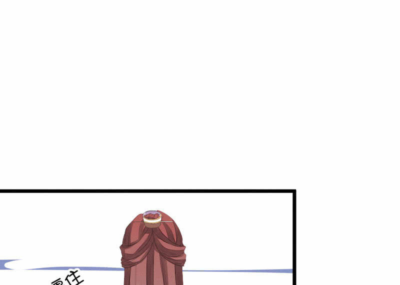 猝不及防的狗粮(1/2)-第15话