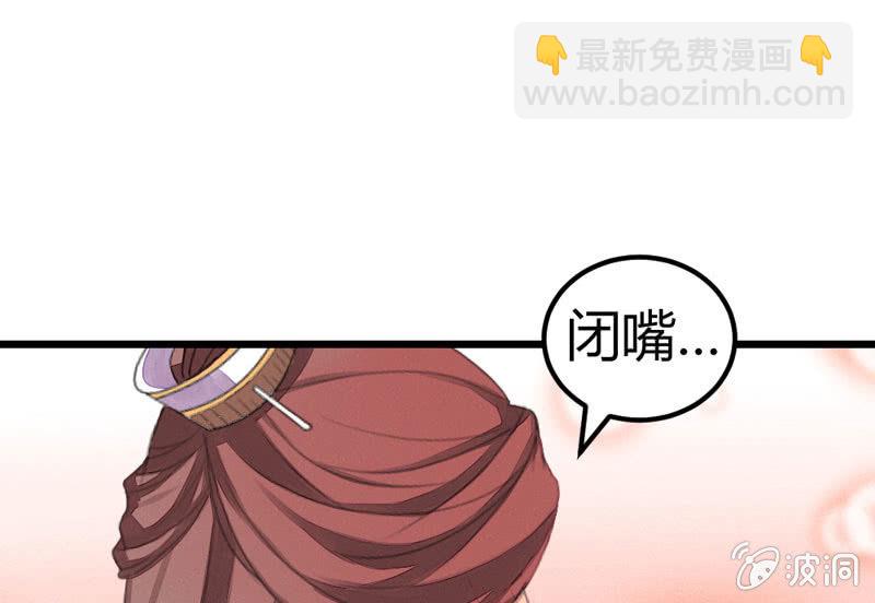 猝不及防的狗粮(1/2)-第15话