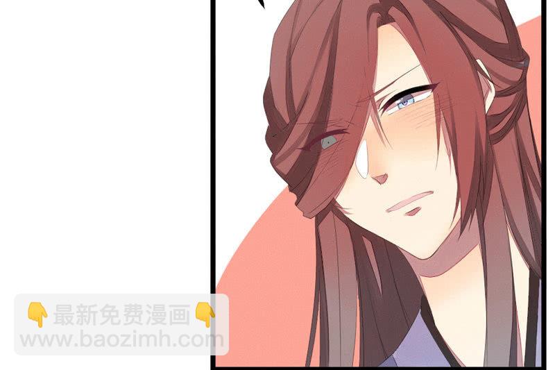 猝不及防的狗粮(1/2)-第15话