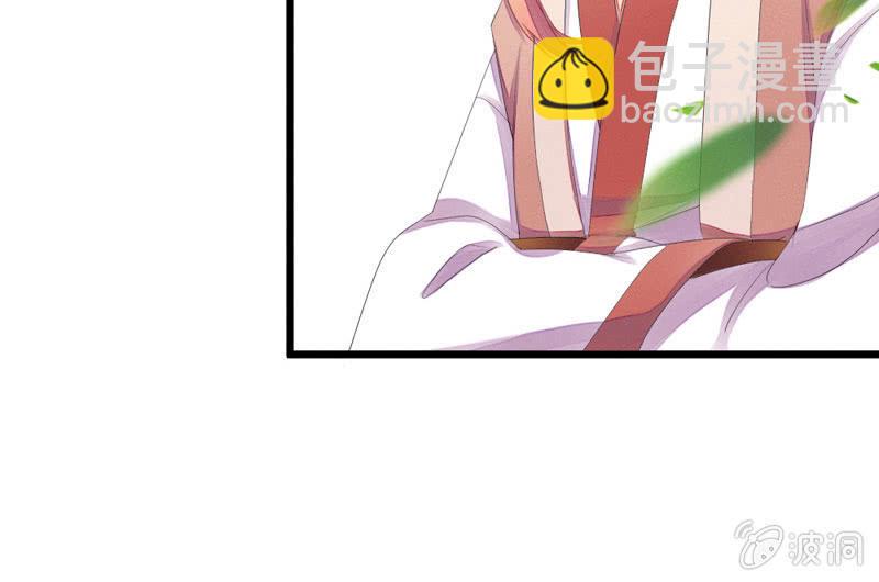 猝不及防的狗粮(1/2)-第15话