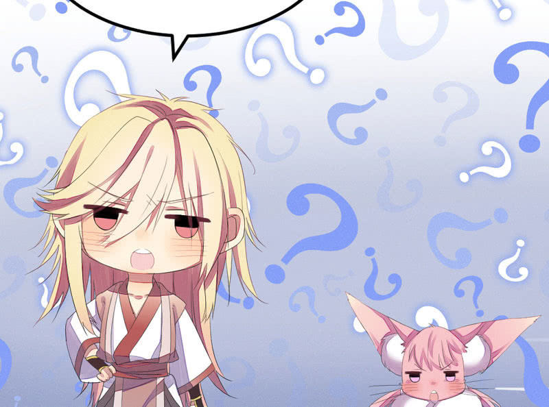 猝不及防的狗粮(1/2)-第15话