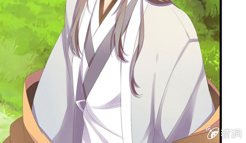 猝不及防的狗粮(1/2)-第15话