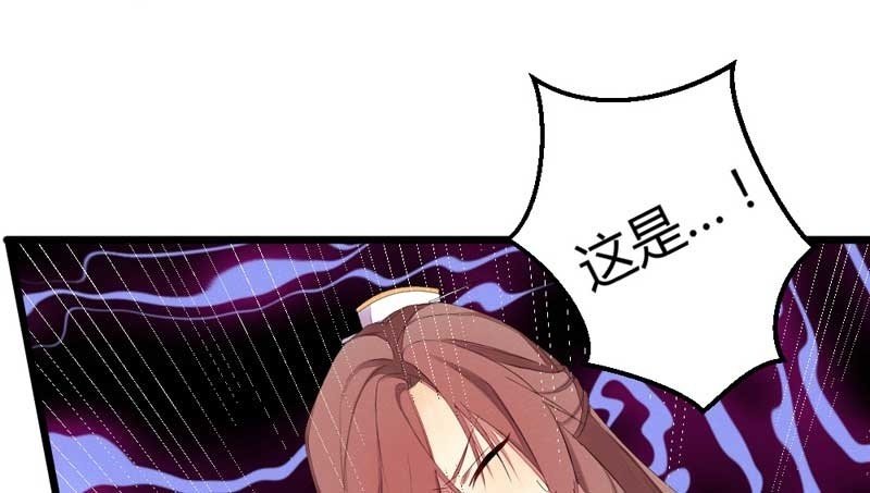 竟然窥探我的过去！(1/2)-第17话