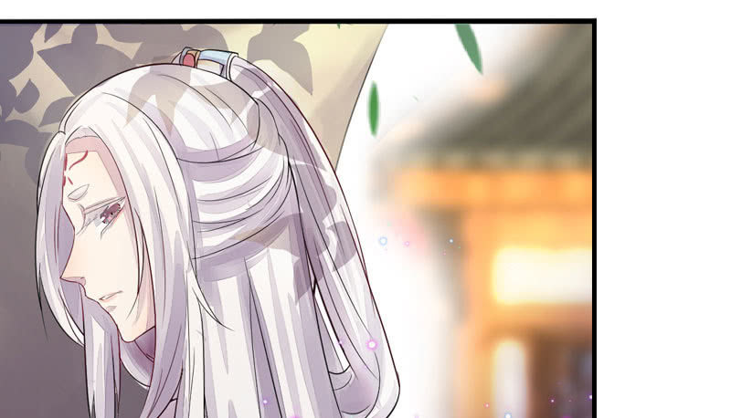 妖怪就该杀么？(1/2)-第3话