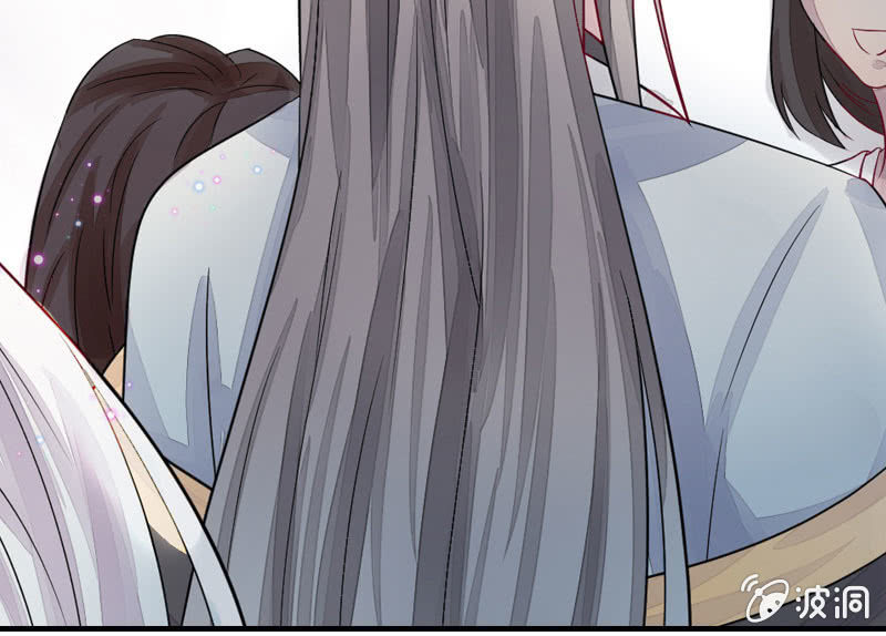 妖怪就该杀么？(1/2)-第3话