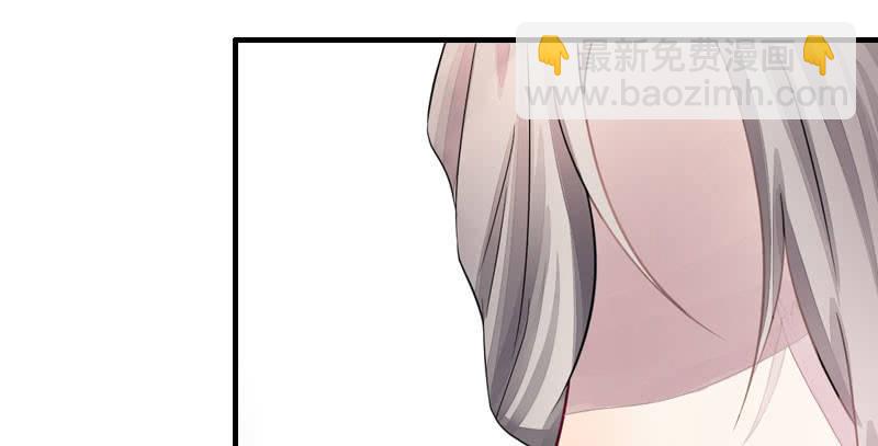 妖怪就该杀么？(1/2)-第3话