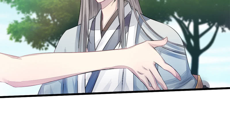 妖怪就该杀么？(1/2)-第3话