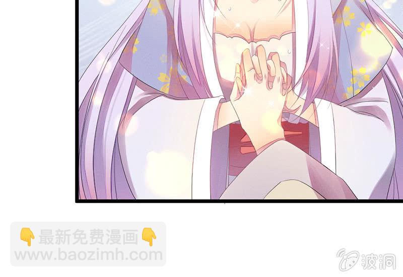 爱与责任(1/2)-第23话