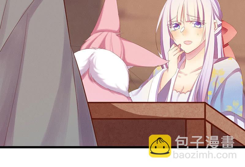 爱与责任(1/2)-第23话