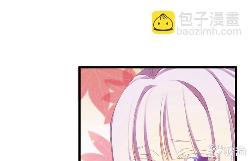 爱与责任(1/2)-第23话