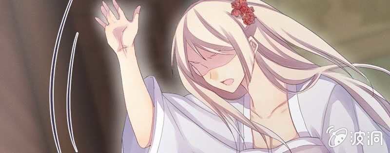 因为，叔父知道&hellip;&hellip;(1/3)-第35话