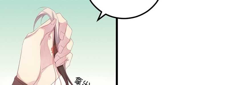 因为，叔父知道&hellip;&hellip;(1/3)-第35话