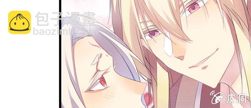 毕文，你喜欢谁哦？(1/3)-第39话