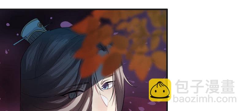 误入葬头河(1/2)-第5话