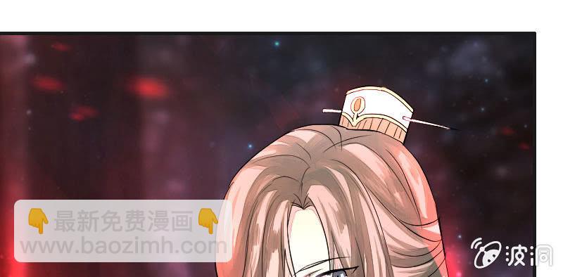 误入葬头河(1/2)-第5话