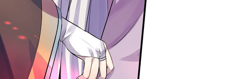 误入葬头河(1/2)-第5话