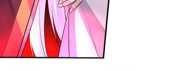 误入葬头河(1/2)-第5话