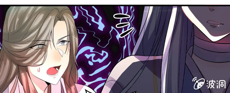 误入葬头河(1/2)-第5话